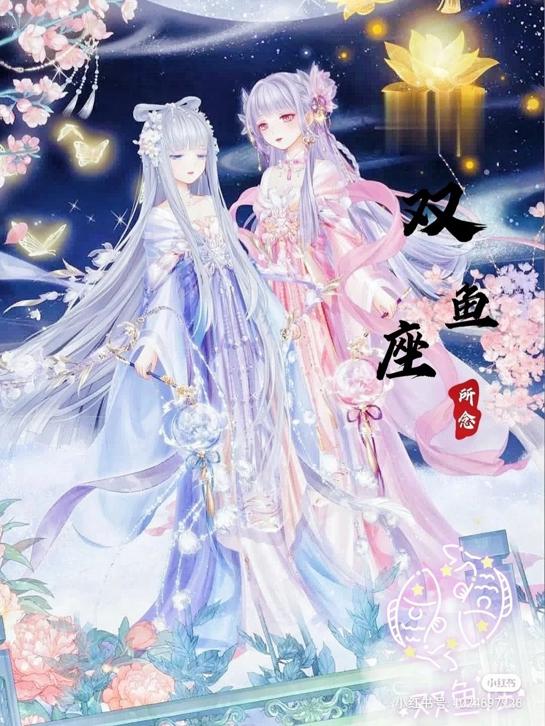 百家筝鸣