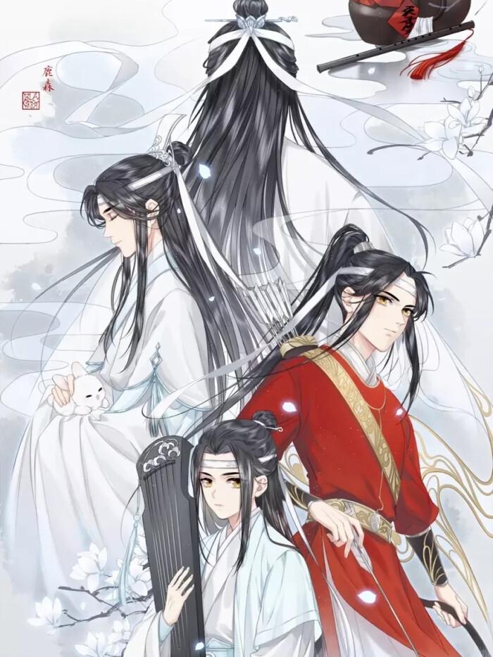 羡羡