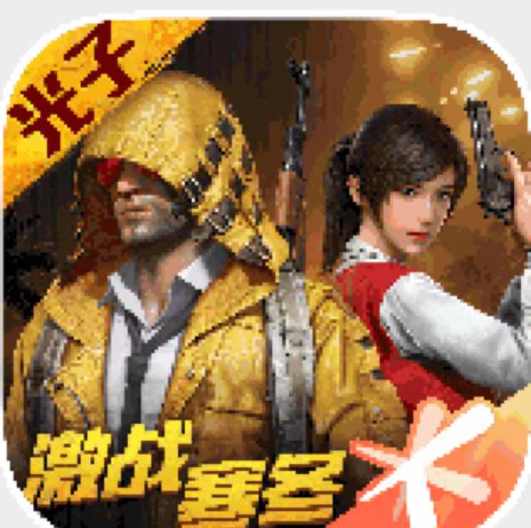 尹泽睿