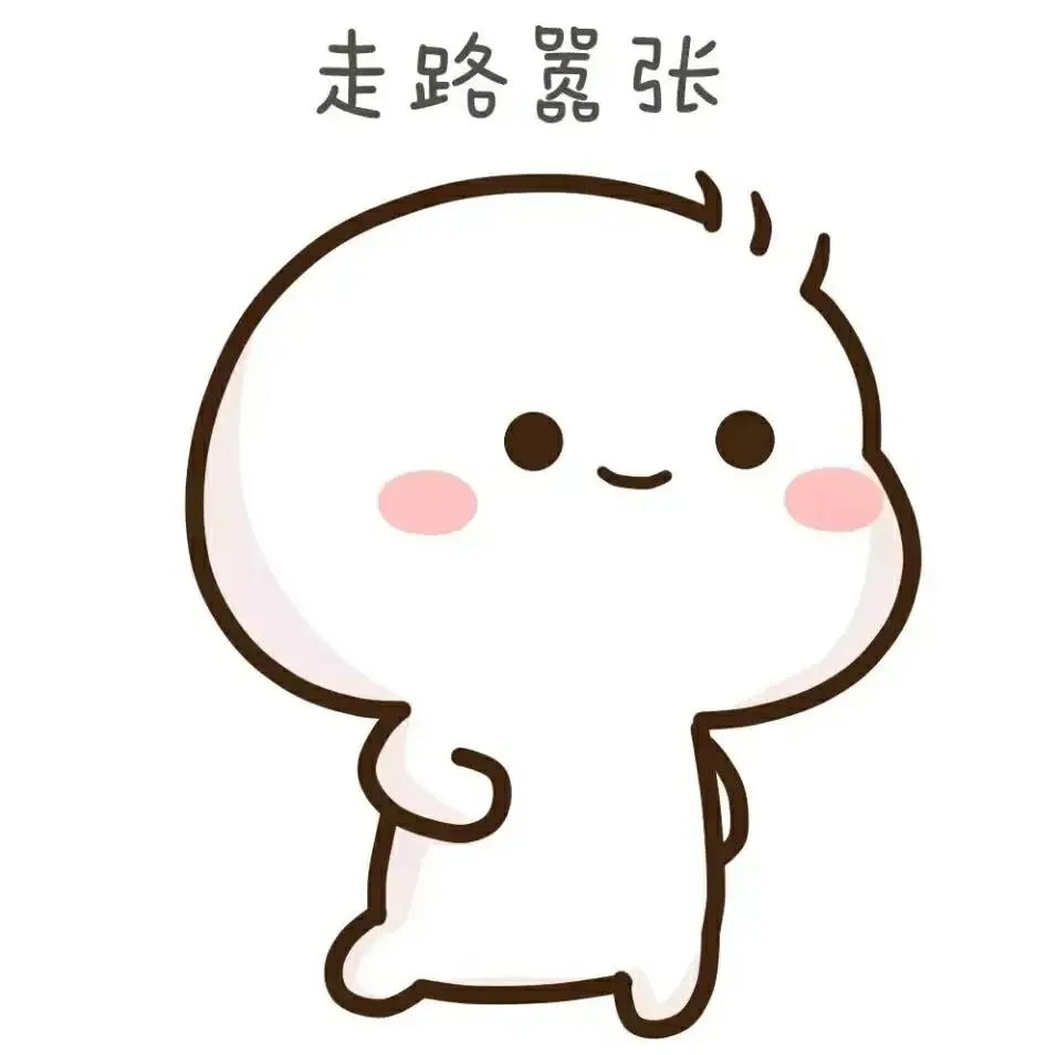 拾柒遇你