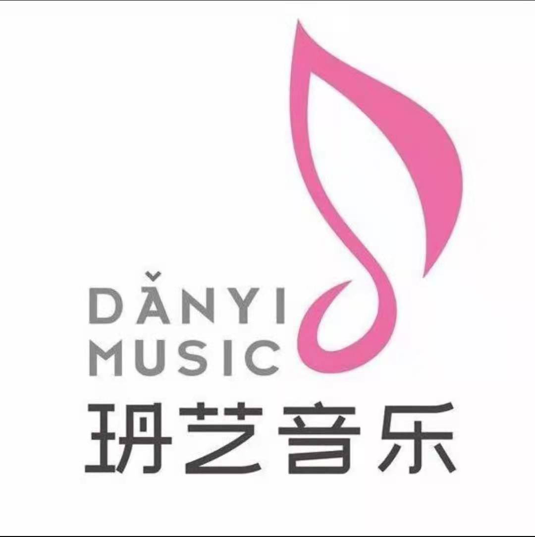 玬艺。。。