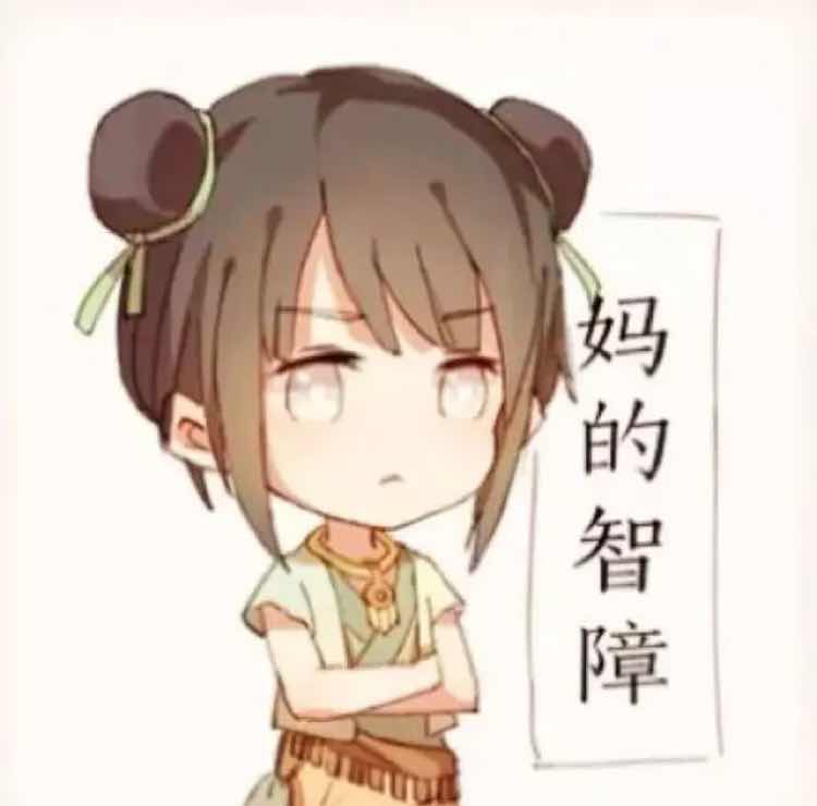 阿箐--中国音乐学院基本乐科三级--练习统计-音基100网-音基考试