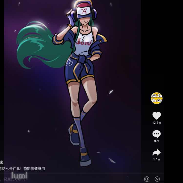 轩哥