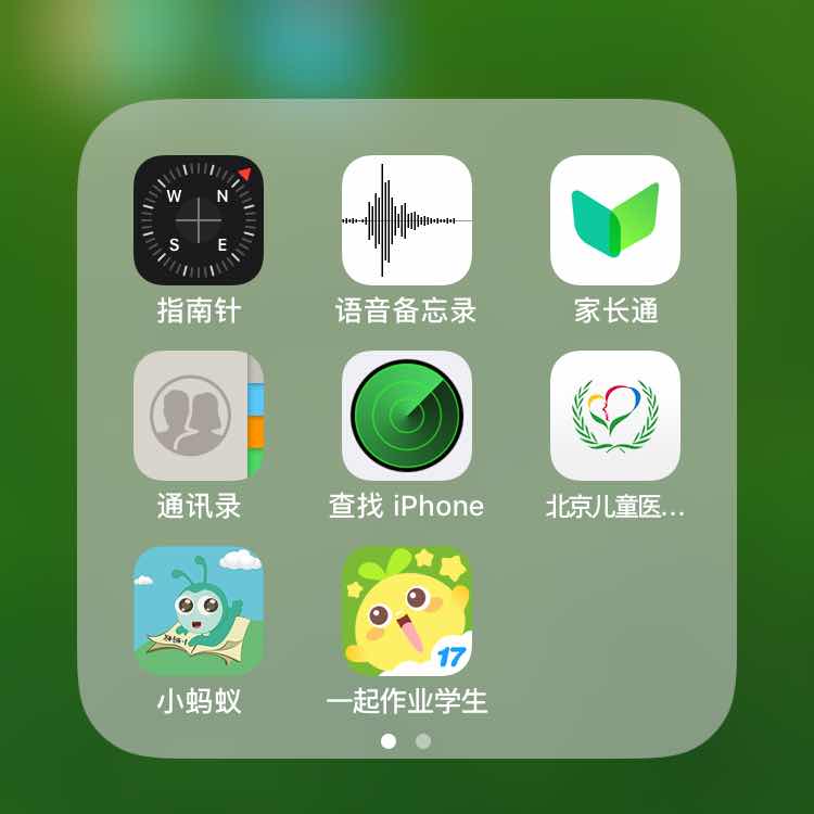 gdgd8855