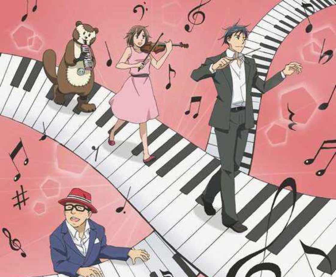 Happy Music