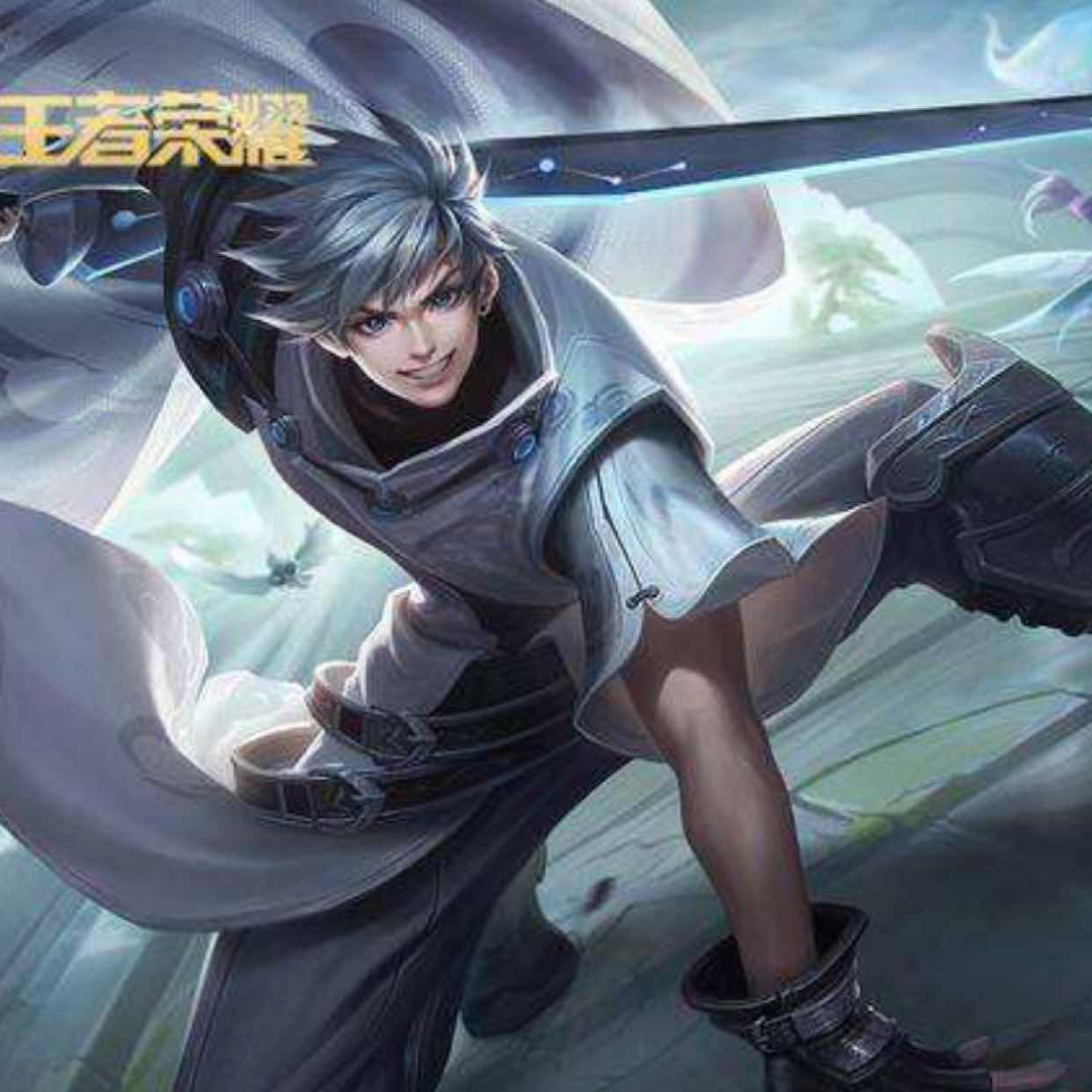 归虚梦演  所在地区