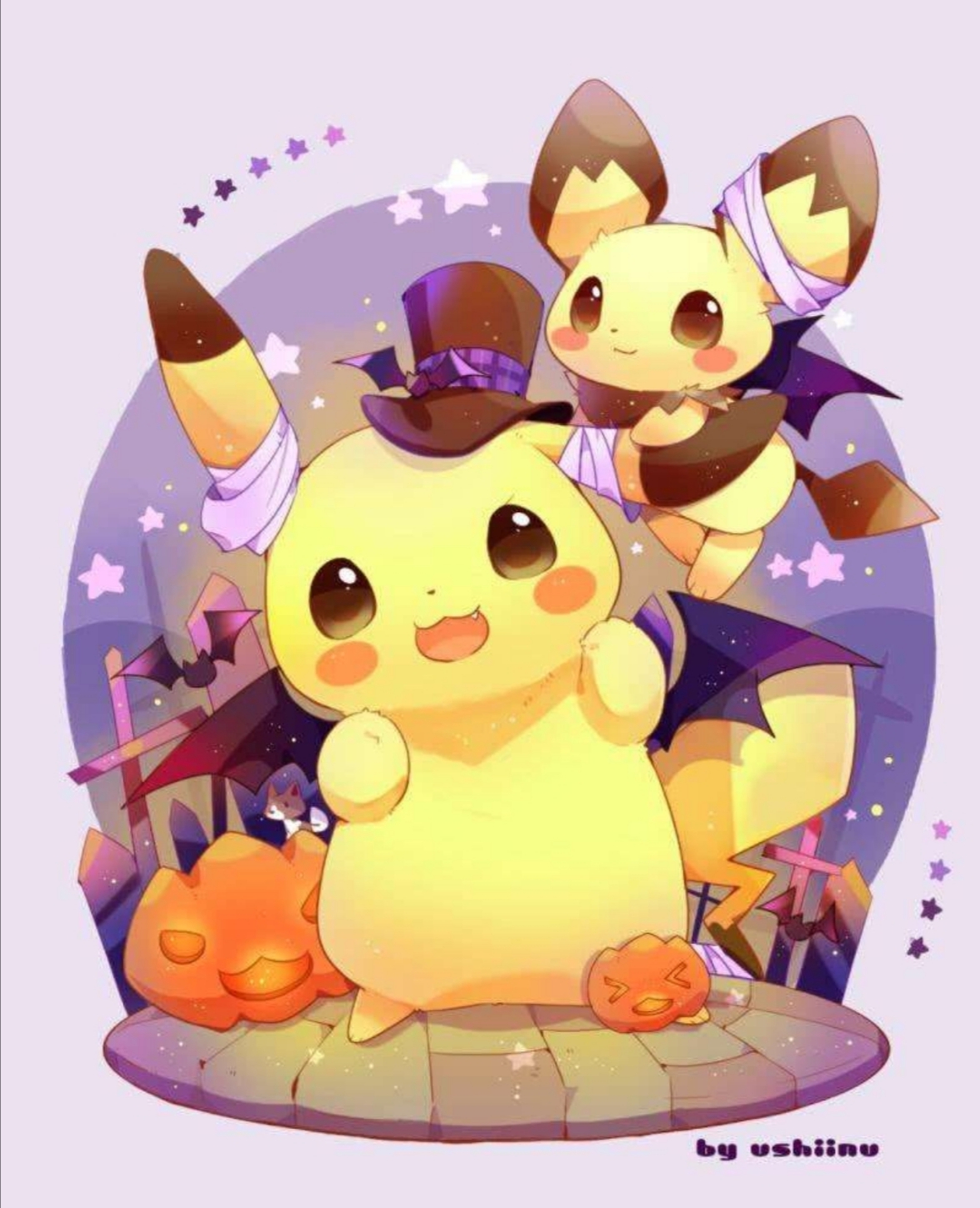 丘~